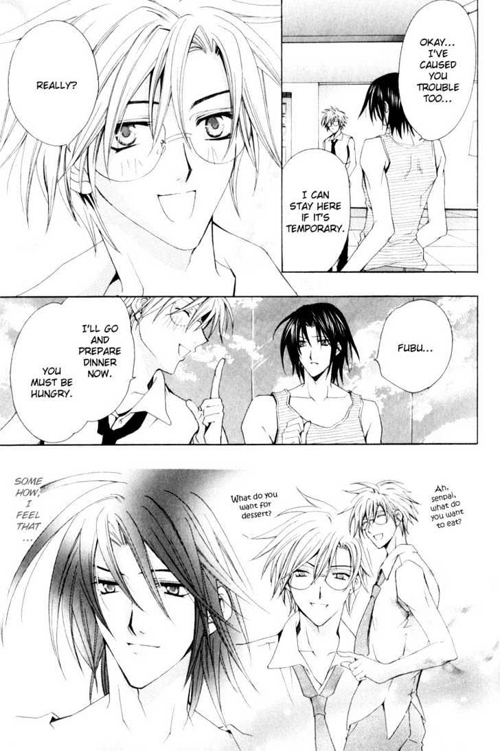 Oresama wo Kurae! Chapter 2 page 9 - Chapter 2 : To Devour Me- Act 2