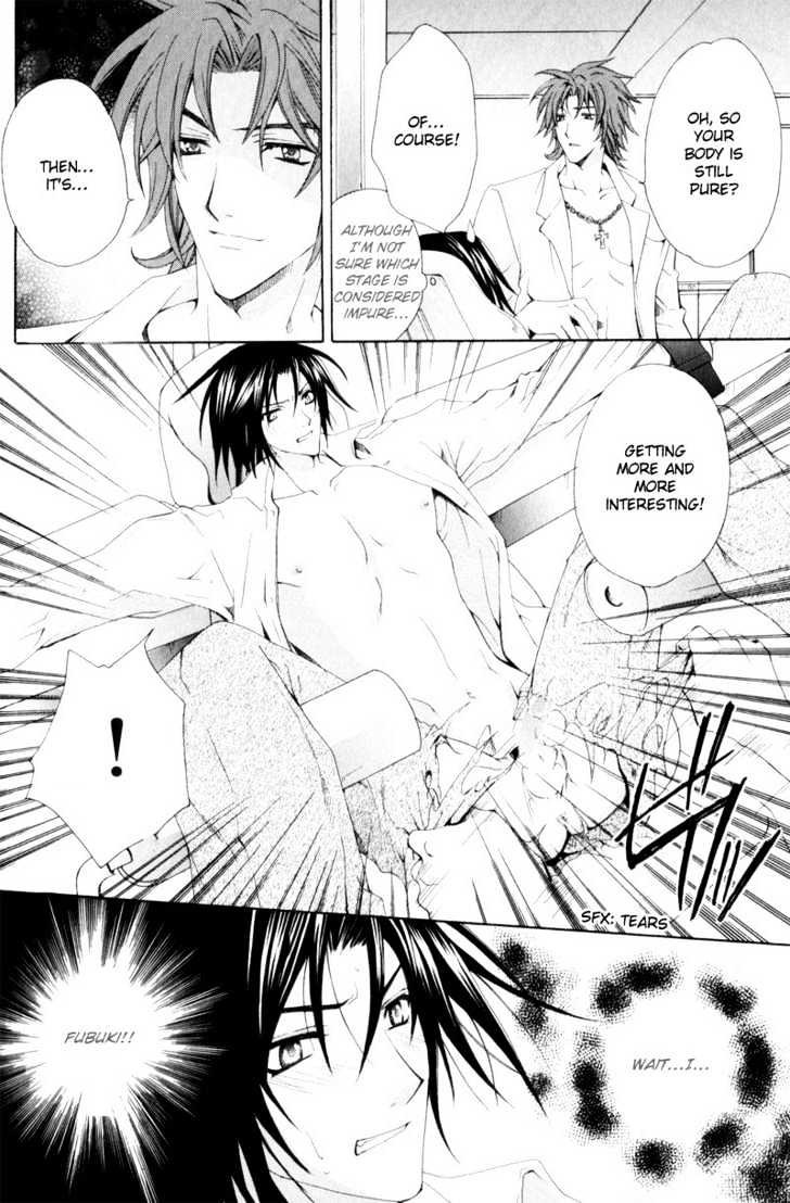 Oresama wo Kurae! Chapter 3 page 16 - Chapter 3 : To Devour Me- Act 3