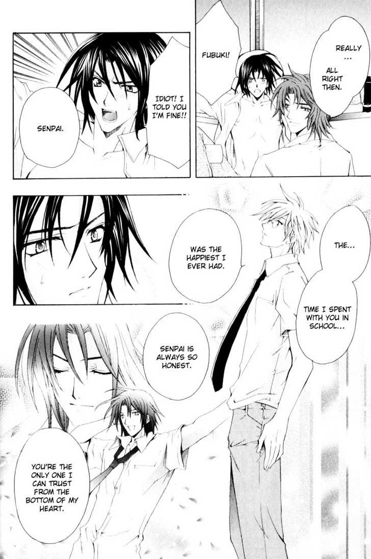 Oresama wo Kurae! Chapter 3 page 22 - Chapter 3 : To Devour Me- Act 3