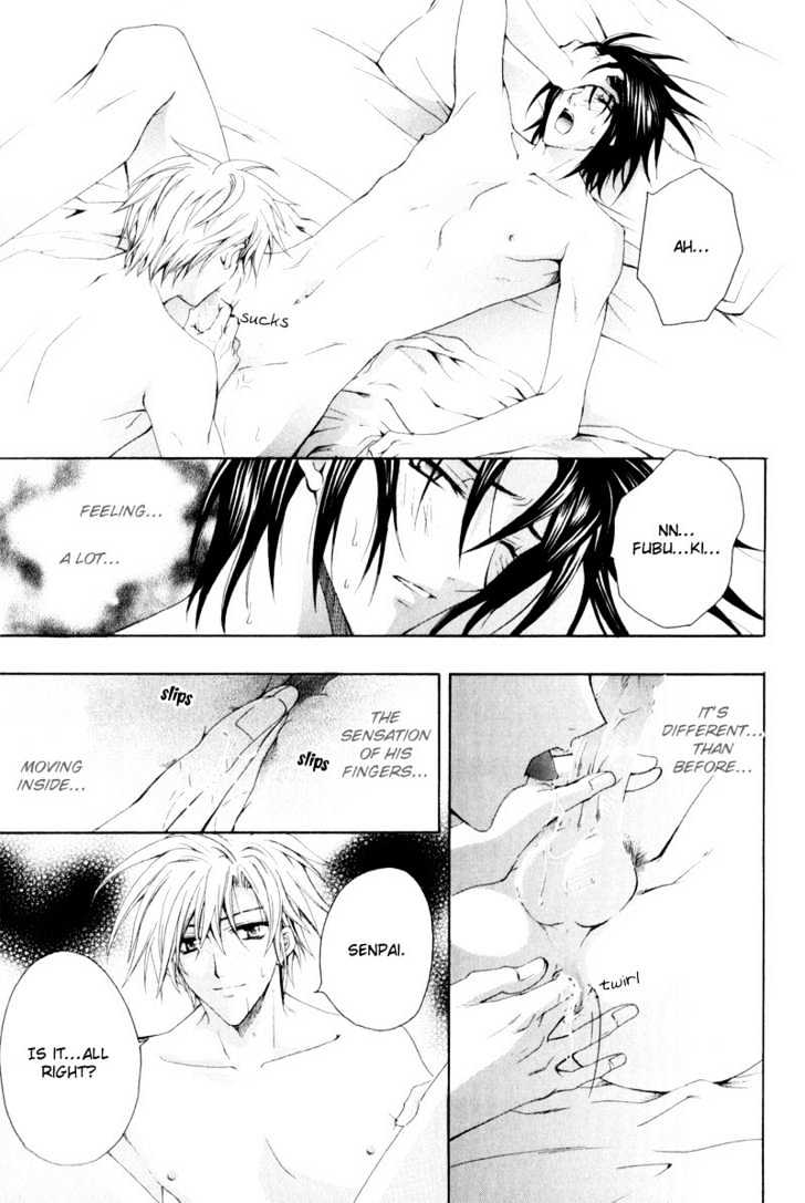 Oresama wo Kurae! Chapter 3 page 29 - Chapter 3 : To Devour Me- Act 3