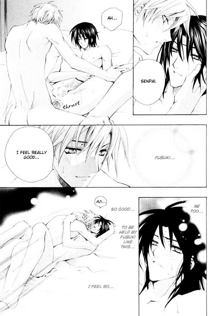 Oresama wo Kurae! Chapter 3 page 33 - Chapter 3 : To Devour Me- Act 3