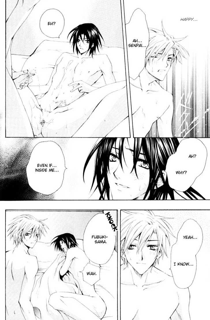Oresama wo Kurae! Chapter 3 page 34 - Chapter 3 : To Devour Me- Act 3