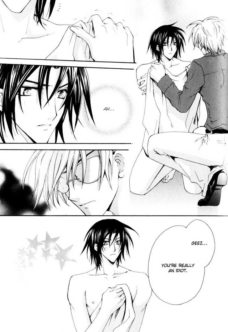 Oresama wo Kurae! Chapter 4 page 13 - Chapter 4 : To Look For Me