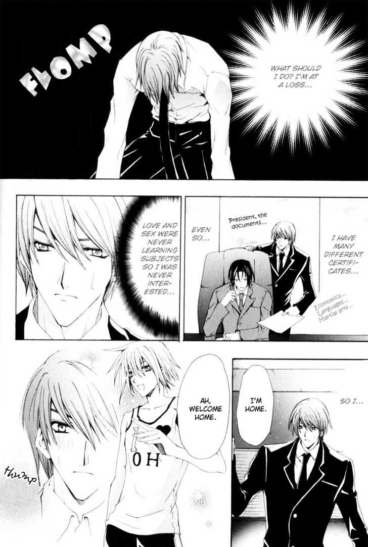 Oresama wo Kurae! Chapter 5 page 12 - Chapter 5 : How To Raise A Boy
