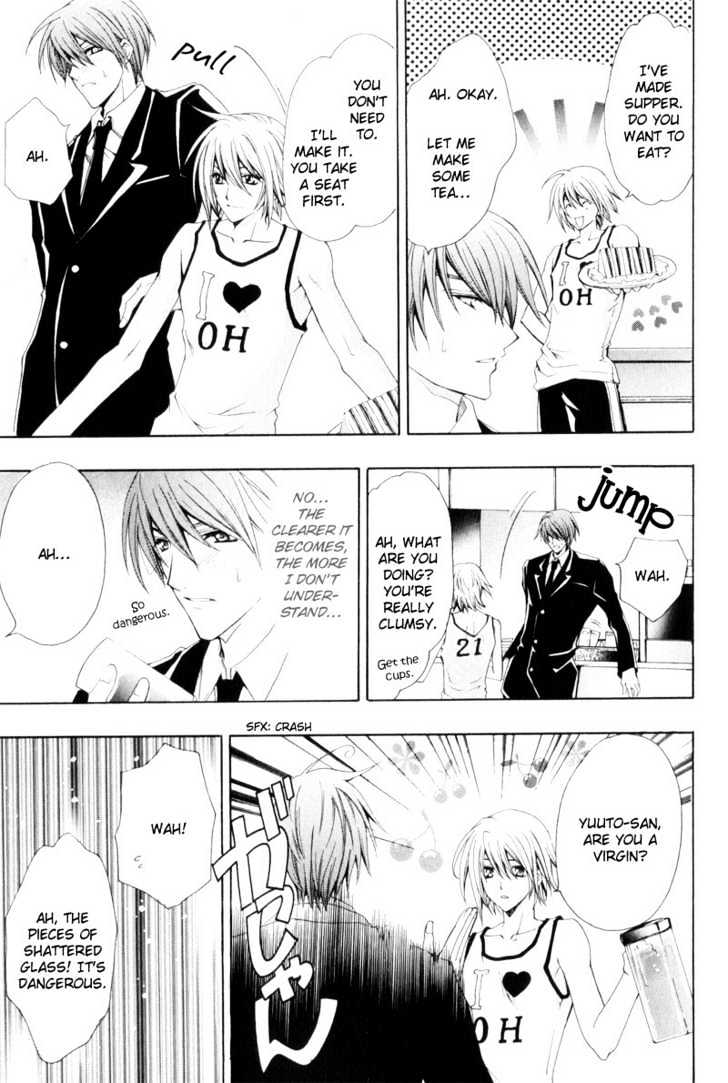 Oresama wo Kurae! Chapter 5 page 13 - Chapter 5 : How To Raise A Boy