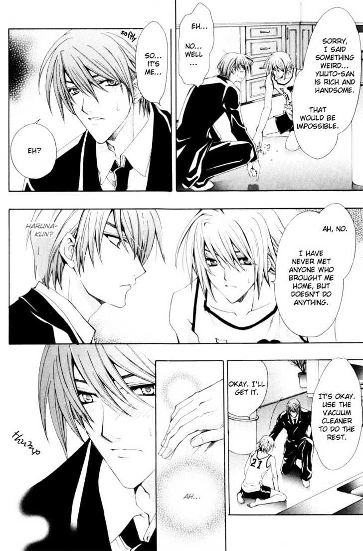 Oresama wo Kurae! Chapter 5 page 14 - Chapter 5 : How To Raise A Boy