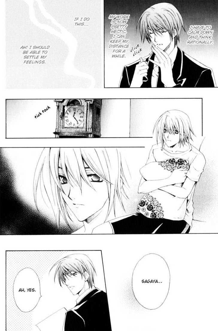Oresama wo Kurae! Chapter 5 page 16 - Chapter 5 : How To Raise A Boy