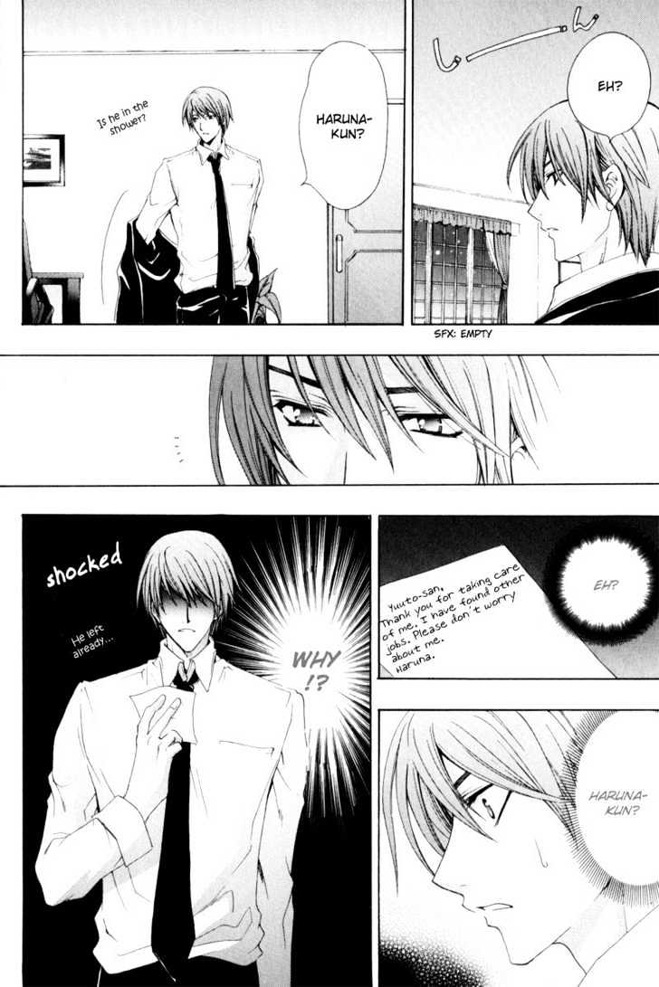 Oresama wo Kurae! Chapter 5 page 18 - Chapter 5 : How To Raise A Boy