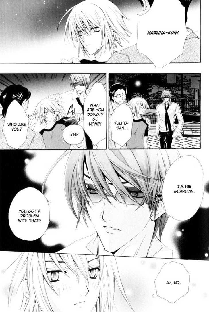 Oresama wo Kurae! Chapter 5 page 21 - Chapter 5 : How To Raise A Boy