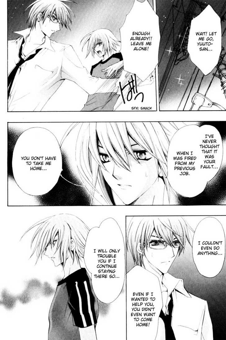 Oresama wo Kurae! Chapter 5 page 22 - Chapter 5 : How To Raise A Boy