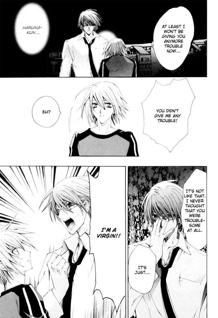 Oresama wo Kurae! Chapter 5 page 23 - Chapter 5 : How To Raise A Boy