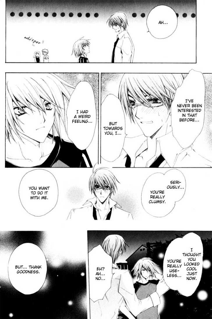 Oresama wo Kurae! Chapter 5 page 24 - Chapter 5 : How To Raise A Boy