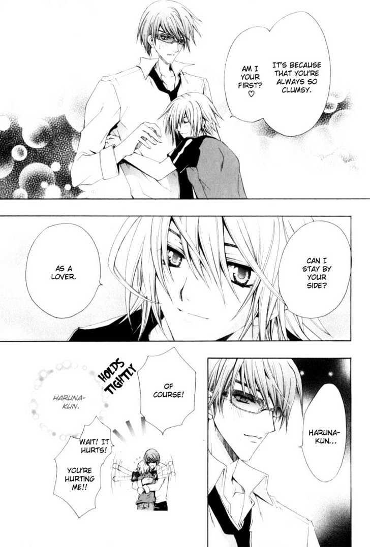 Oresama wo Kurae! Chapter 5 page 25 - Chapter 5 : How To Raise A Boy