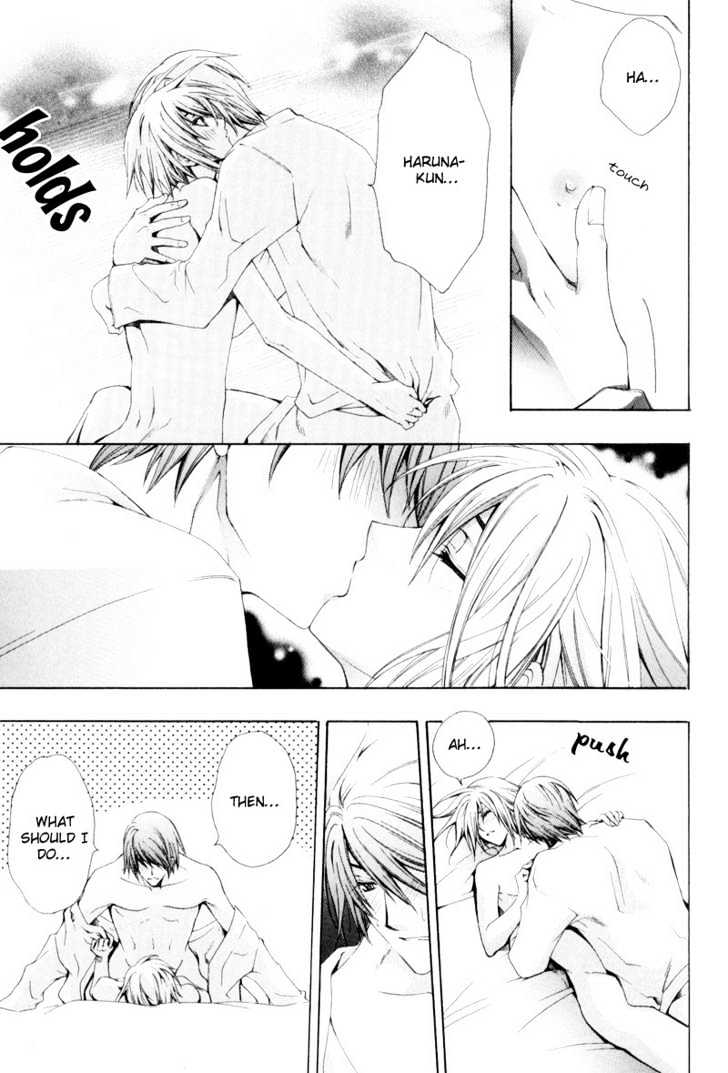 Oresama wo Kurae! Chapter 5 page 27 - Chapter 5 : How To Raise A Boy