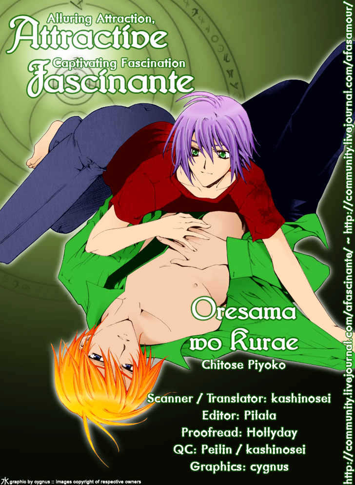 Oresama wo Kurae! Chapter 5 page 3 - Chapter 5 : How To Raise A Boy