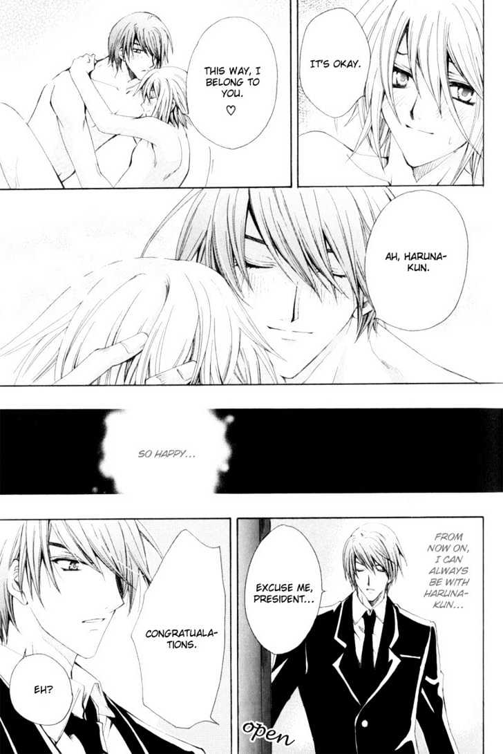 Oresama wo Kurae! Chapter 5 page 35 - Chapter 5 : How To Raise A Boy
