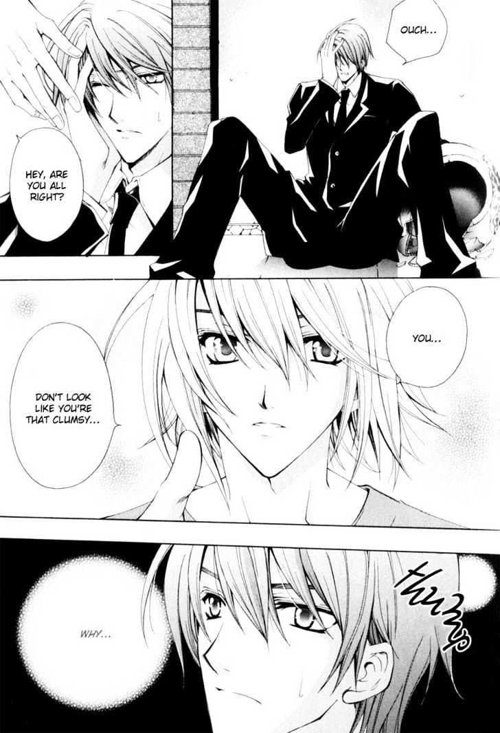 Oresama wo Kurae! Chapter 5 page 7 - Chapter 5 : How To Raise A Boy