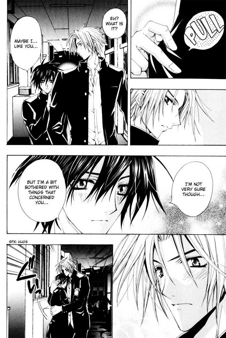Oresama wo Kurae! Chapter 6 page 24 - Chapter 6 : I Am Loved- End
