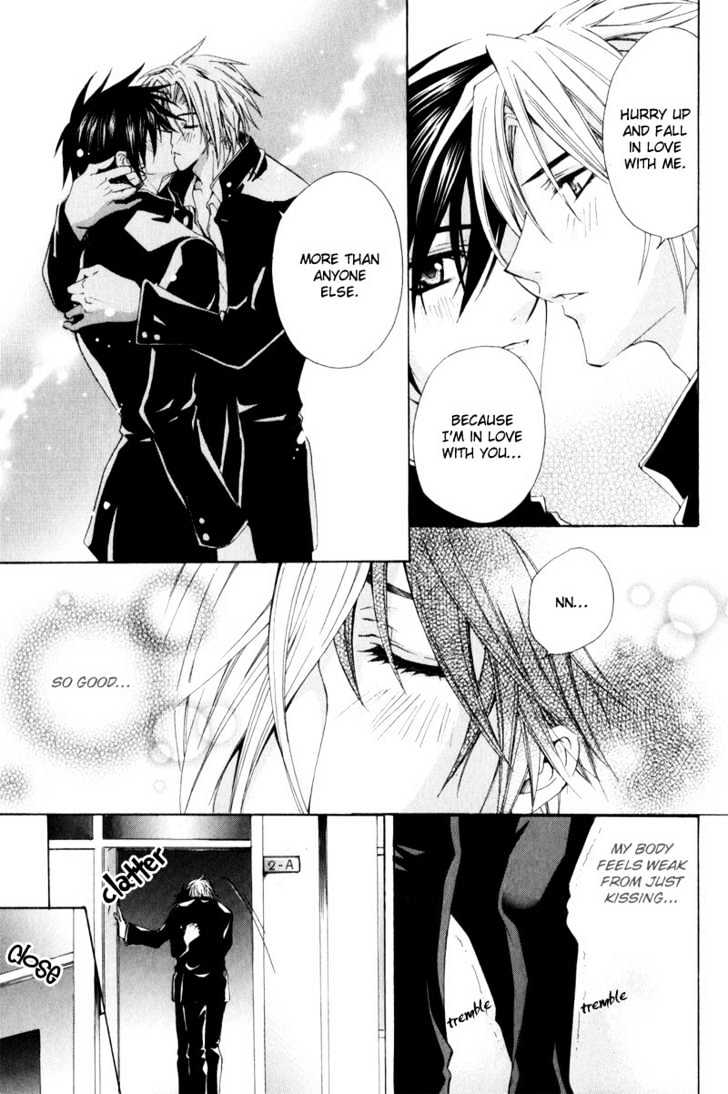 Oresama wo Kurae! Chapter 6 page 25 - Chapter 6 : I Am Loved- End