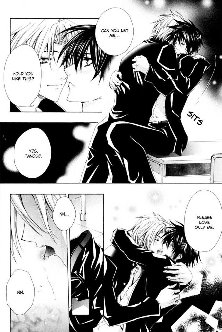 Oresama wo Kurae! Chapter 6 page 26 - Chapter 6 : I Am Loved- End