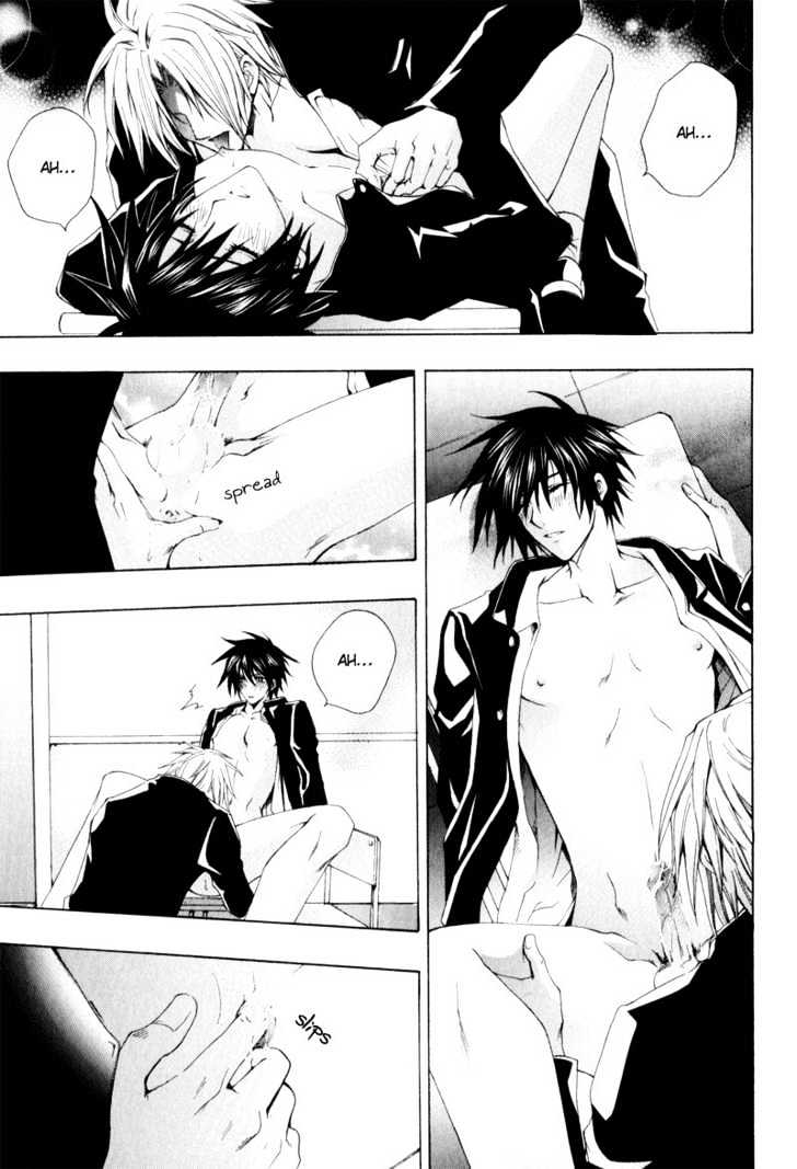Oresama wo Kurae! Chapter 6 page 27 - Chapter 6 : I Am Loved- End
