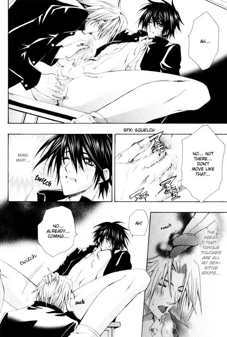 Oresama wo Kurae! Chapter 6 page 28 - Chapter 6 : I Am Loved- End