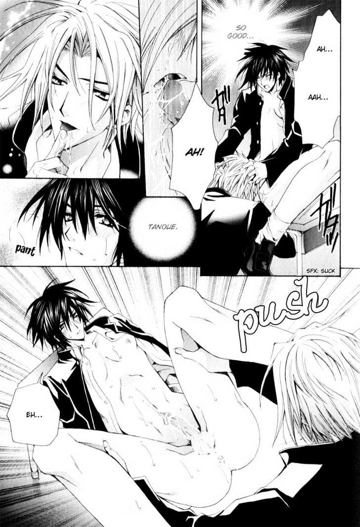 Oresama wo Kurae! Chapter 6 page 29 - Chapter 6 : I Am Loved- End
