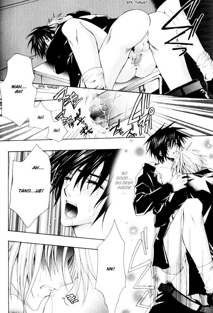 Oresama wo Kurae! Chapter 6 page 30 - Chapter 6 : I Am Loved- End