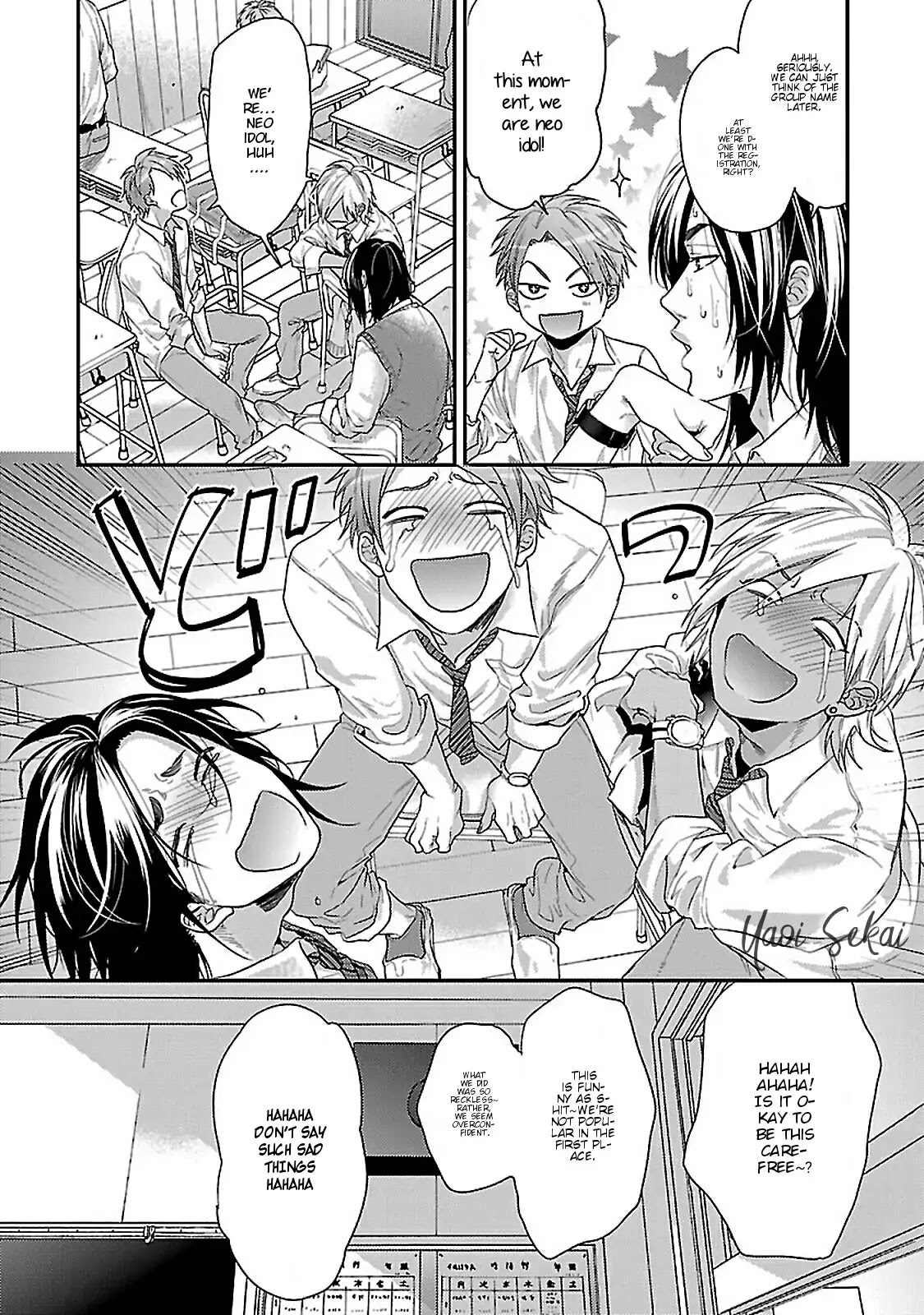 Oretachi Magikou Destroy Chapter 1 page 23 - Chapter 1