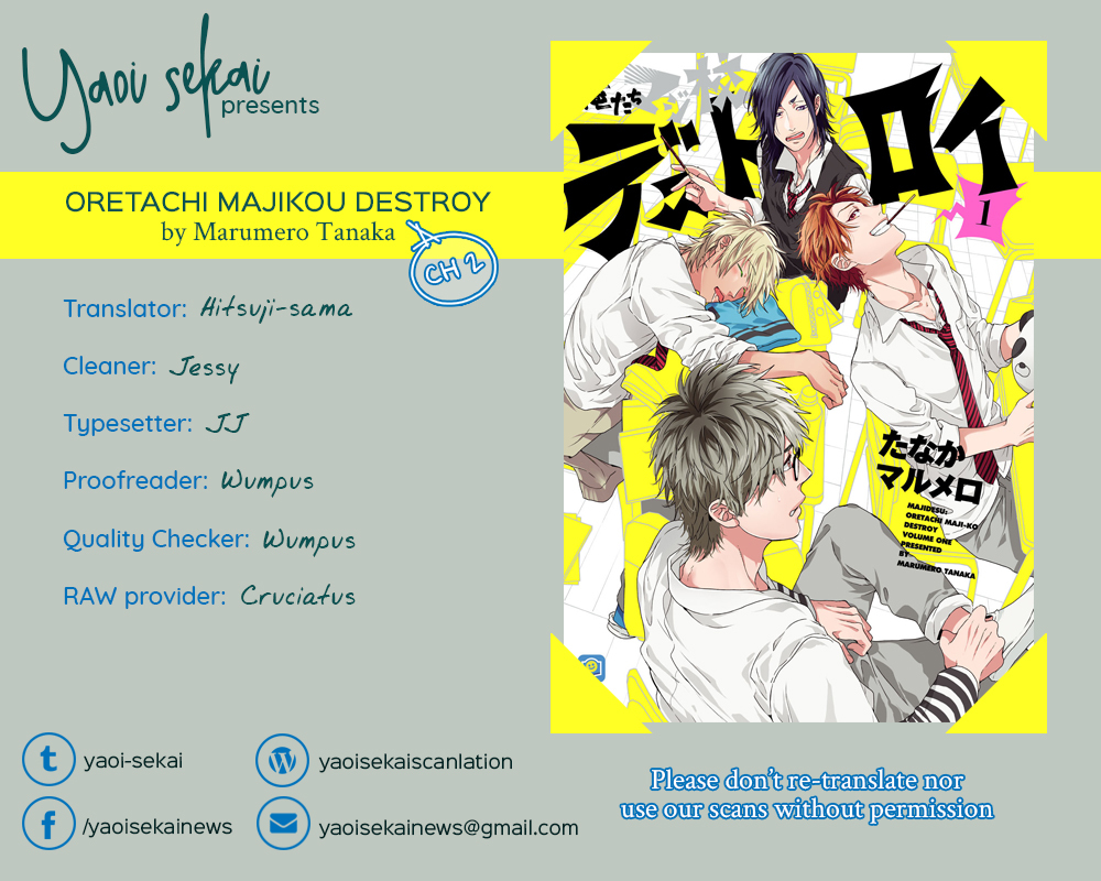 Oretachi Magikou Destroy Chapter 2 page 1 - Chapter 2
