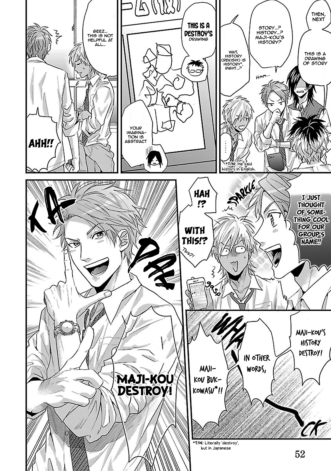 Oretachi Magikou Destroy Chapter 2 page 13 - Chapter 2