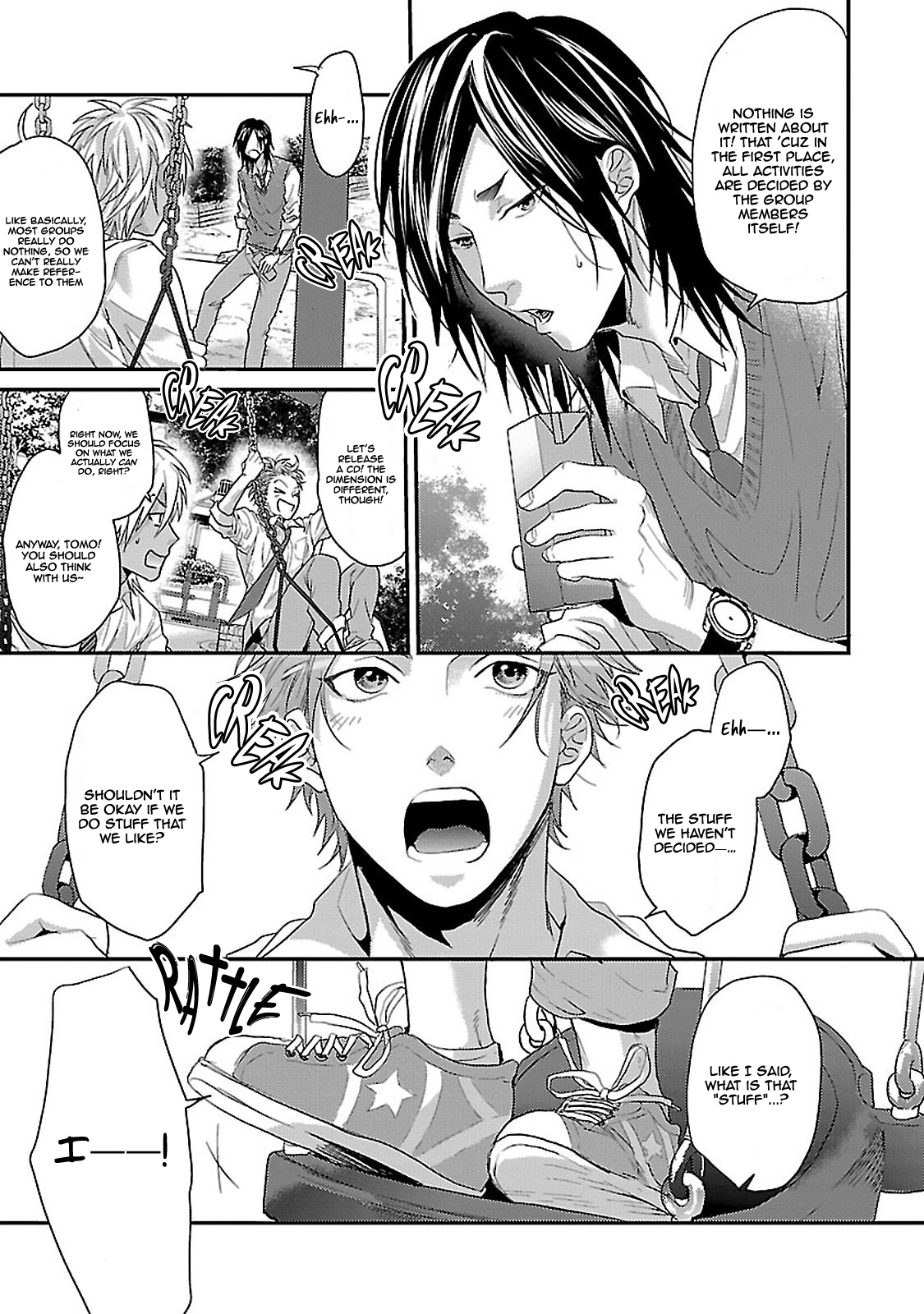 Oretachi Magikou Destroy Chapter 2 page 4 - Chapter 2