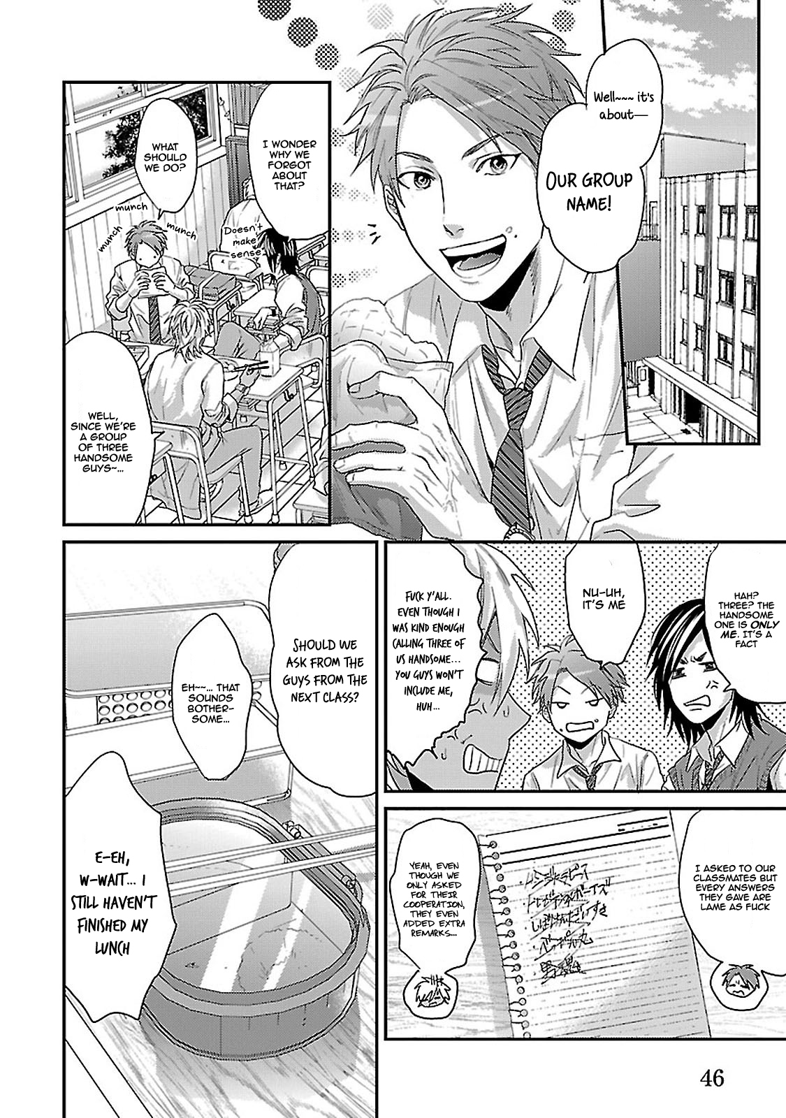 Oretachi Magikou Destroy Chapter 2 page 7 - Chapter 2