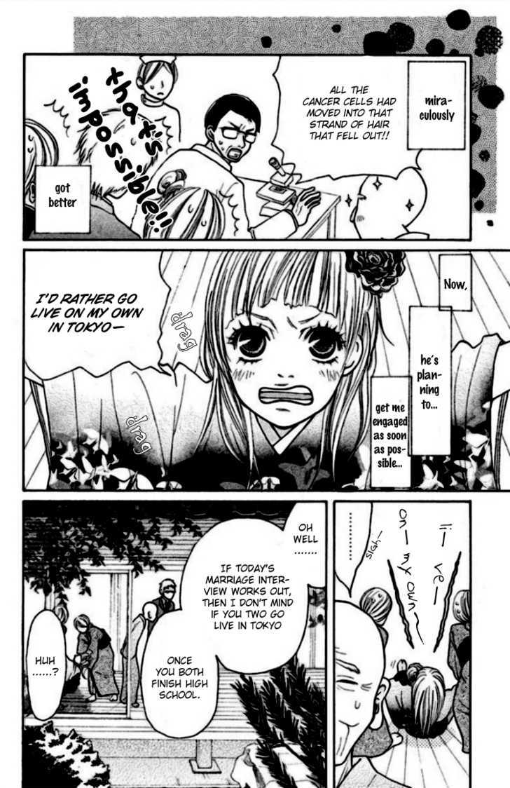 Oretachi ni Ai wa Nai Chapter 1 page 10 - Chapter 1 : What I want is freedom