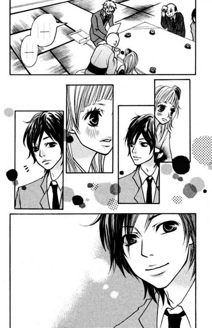 Oretachi ni Ai wa Nai Chapter 1 page 14 - Chapter 1 : What I want is freedom