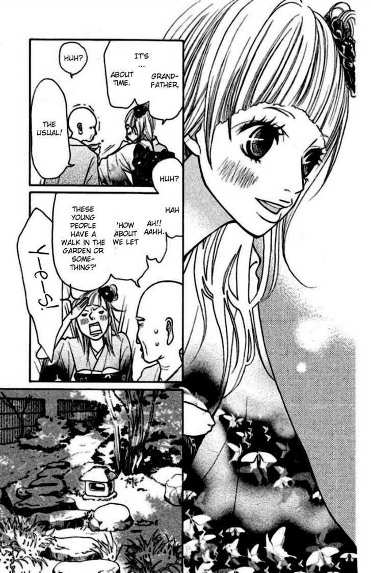 Oretachi ni Ai wa Nai Chapter 1 page 15 - Chapter 1 : What I want is freedom