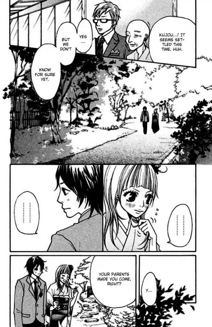 Oretachi ni Ai wa Nai Chapter 1 page 16 - Chapter 1 : What I want is freedom