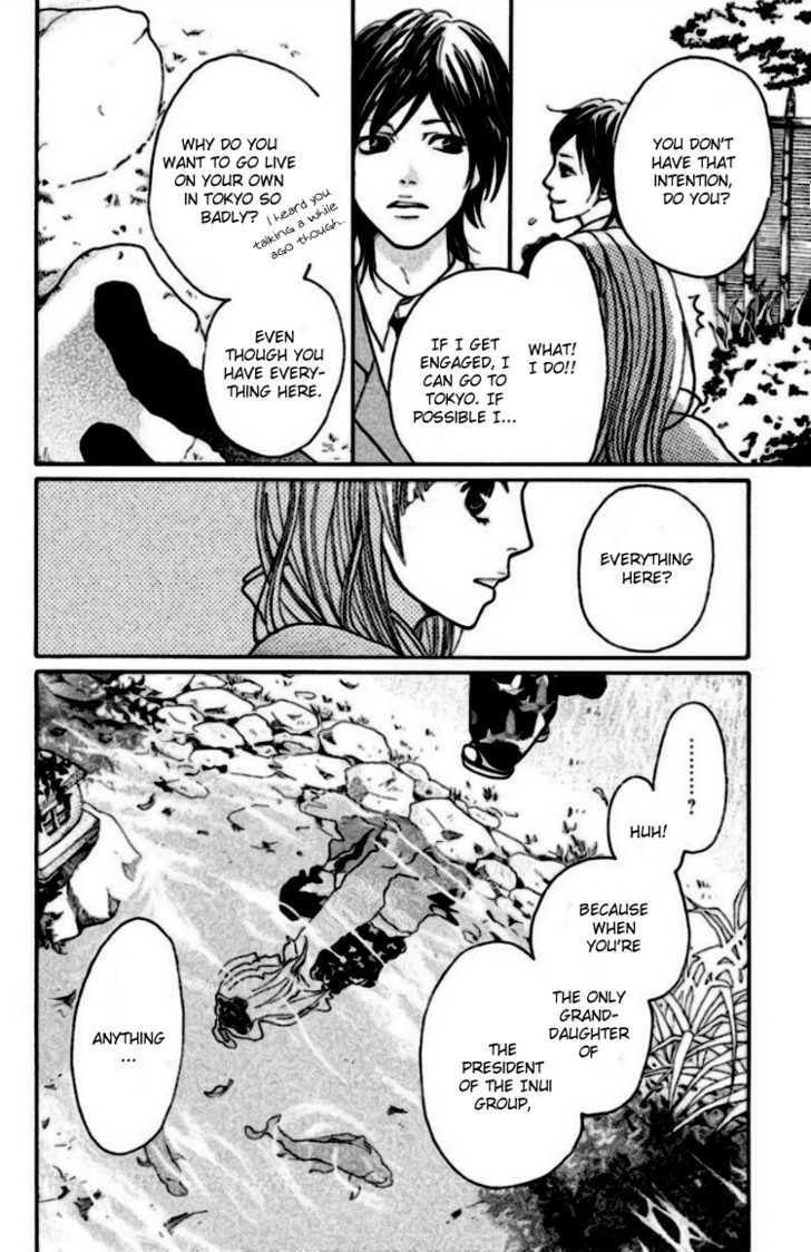 Oretachi ni Ai wa Nai Chapter 1 page 18 - Chapter 1 : What I want is freedom