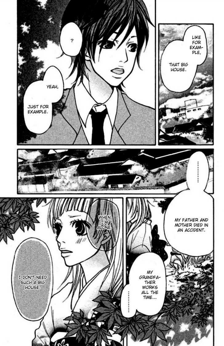 Oretachi ni Ai wa Nai Chapter 1 page 19 - Chapter 1 : What I want is freedom