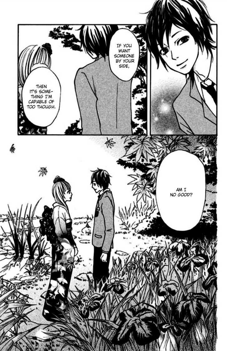 Oretachi ni Ai wa Nai Chapter 1 page 21 - Chapter 1 : What I want is freedom