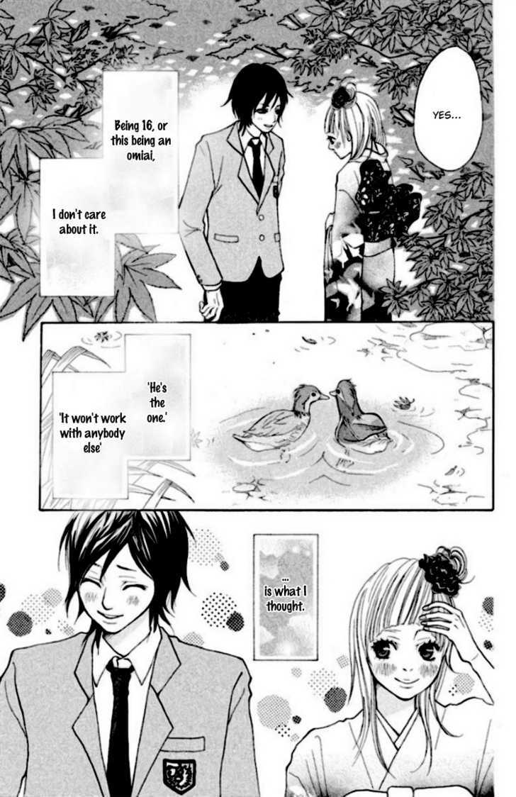 Oretachi ni Ai wa Nai Chapter 1 page 23 - Chapter 1 : What I want is freedom