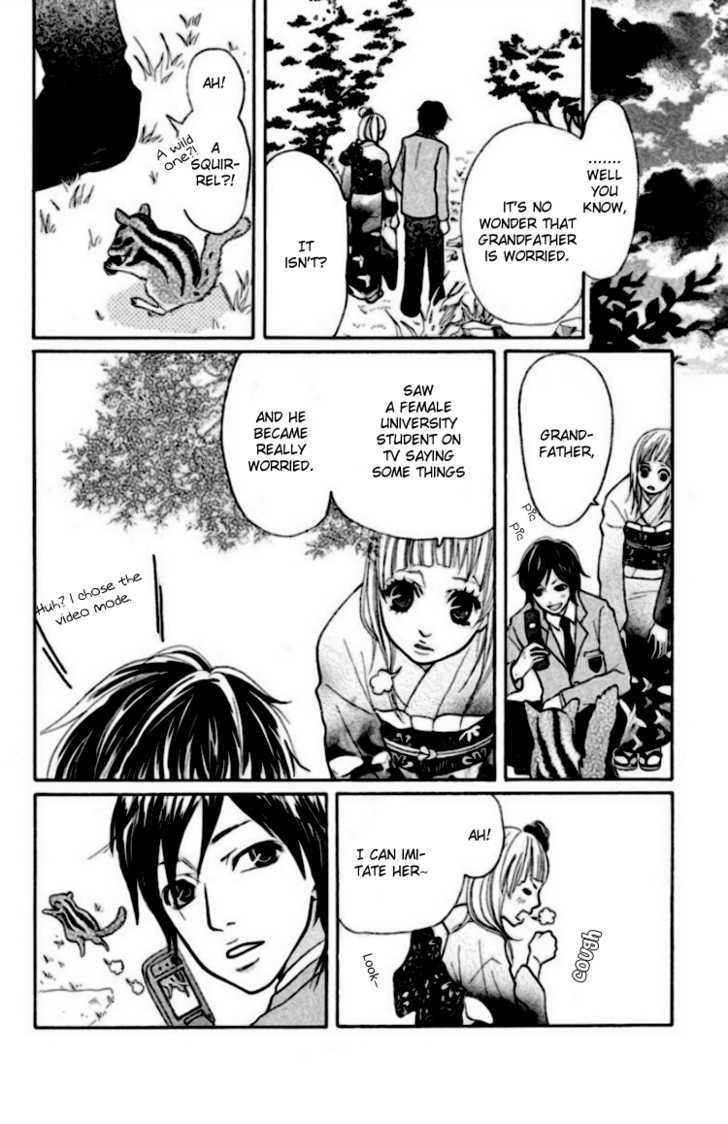 Oretachi ni Ai wa Nai Chapter 1 page 24 - Chapter 1 : What I want is freedom