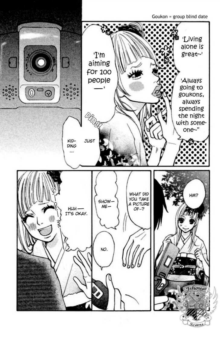 Oretachi ni Ai wa Nai Chapter 1 page 25 - Chapter 1 : What I want is freedom