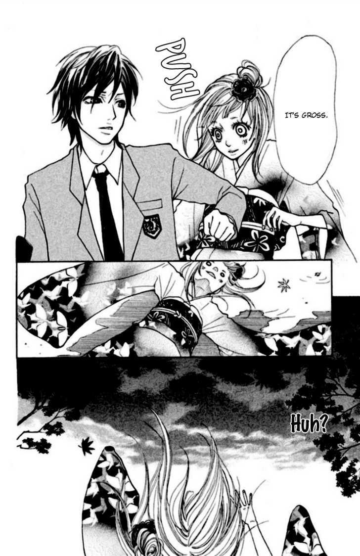 Oretachi ni Ai wa Nai Chapter 1 page 26 - Chapter 1 : What I want is freedom