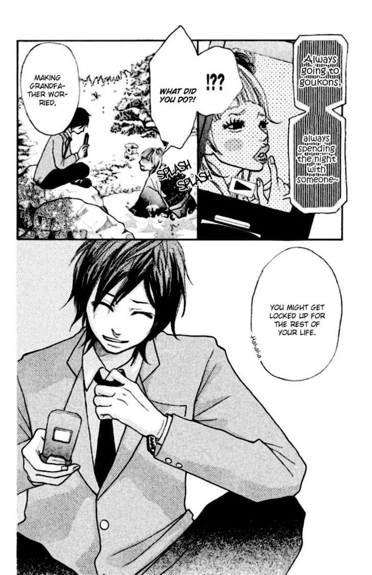 Oretachi ni Ai wa Nai Chapter 1 page 28 - Chapter 1 : What I want is freedom