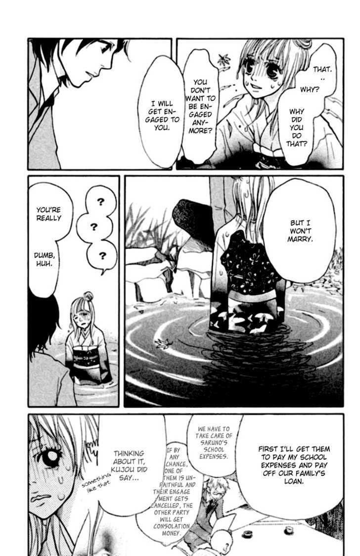 Oretachi ni Ai wa Nai Chapter 1 page 29 - Chapter 1 : What I want is freedom