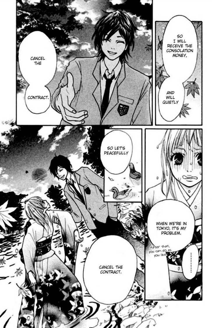 Oretachi ni Ai wa Nai Chapter 1 page 31 - Chapter 1 : What I want is freedom