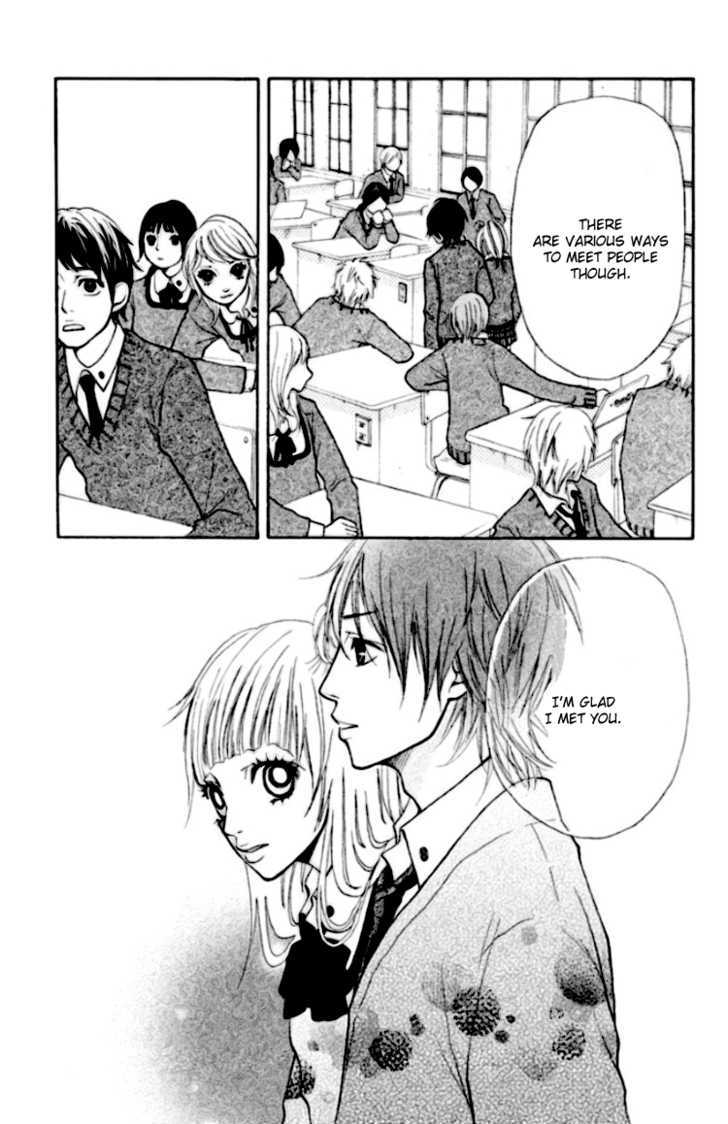 Oretachi ni Ai wa Nai Chapter 1 page 35 - Chapter 1 : What I want is freedom