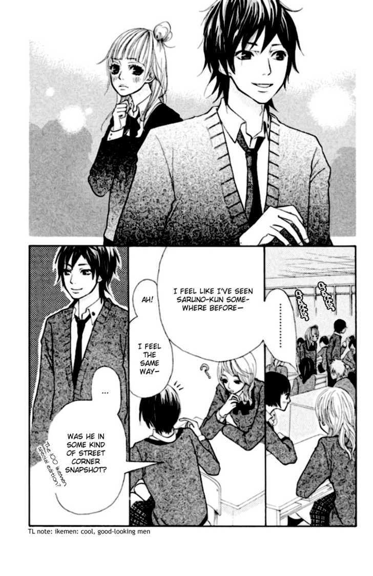 Oretachi ni Ai wa Nai Chapter 1 page 37 - Chapter 1 : What I want is freedom