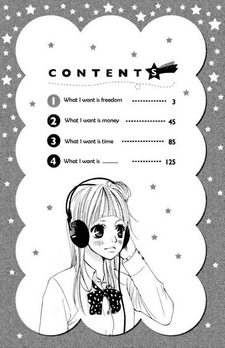 Oretachi ni Ai wa Nai Chapter 1 page 4 - Chapter 1 : What I want is freedom